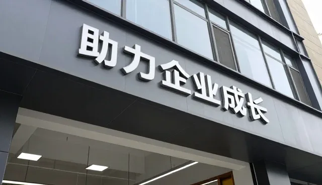 市场调研背景下管理培训迎来新的发展机会