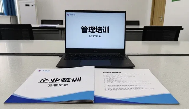 区域策划选型中的关键考量因素分析